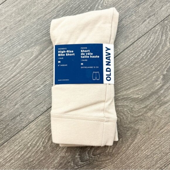 OLD NAVY Women's High Waisted Jersey Biker Shorts Cycling 6 inch inseam Taupe - Picture 3 of 7